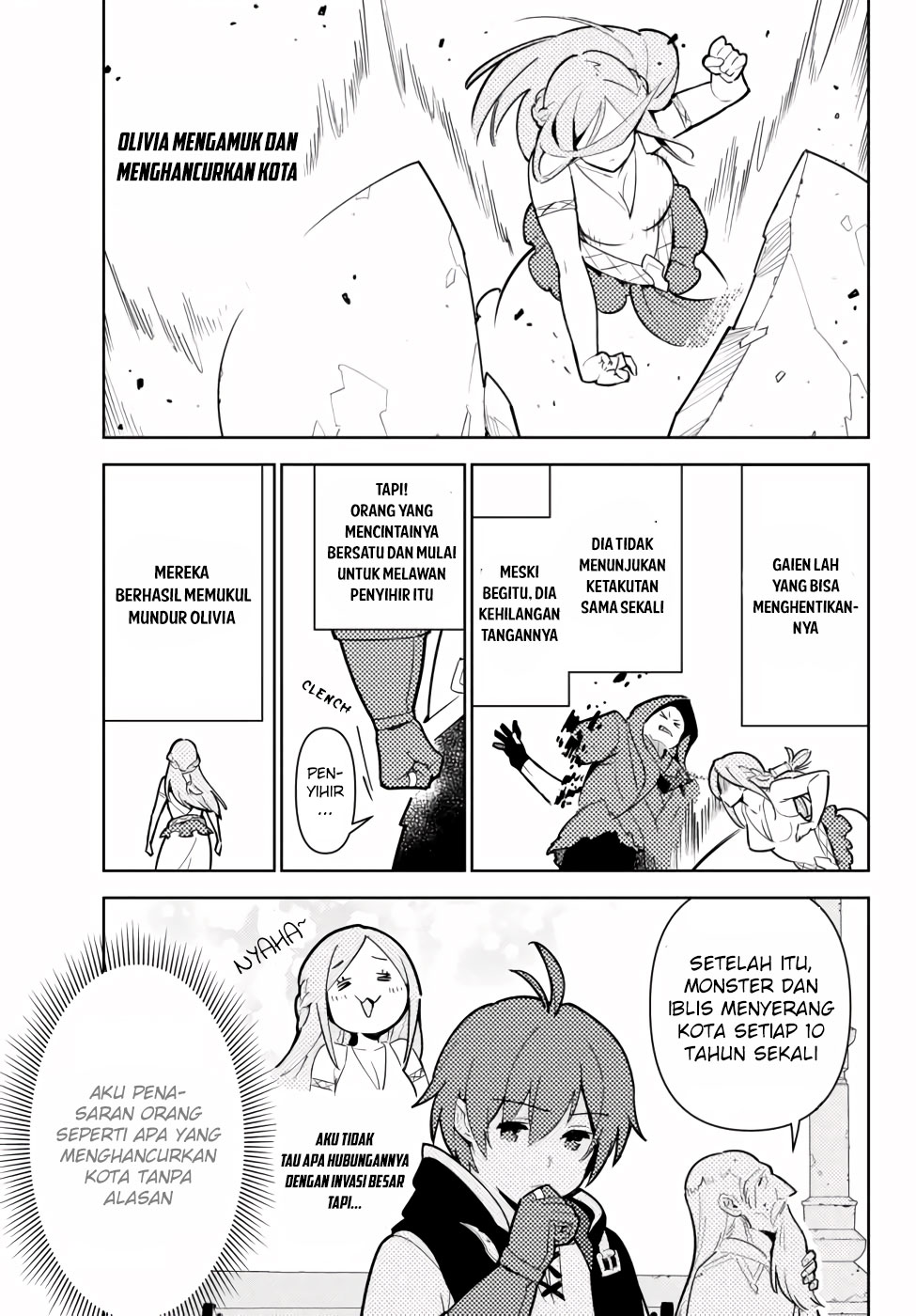 Ore dake Haireru Kakushi Dungeon Chapter 47 Gambar 7
