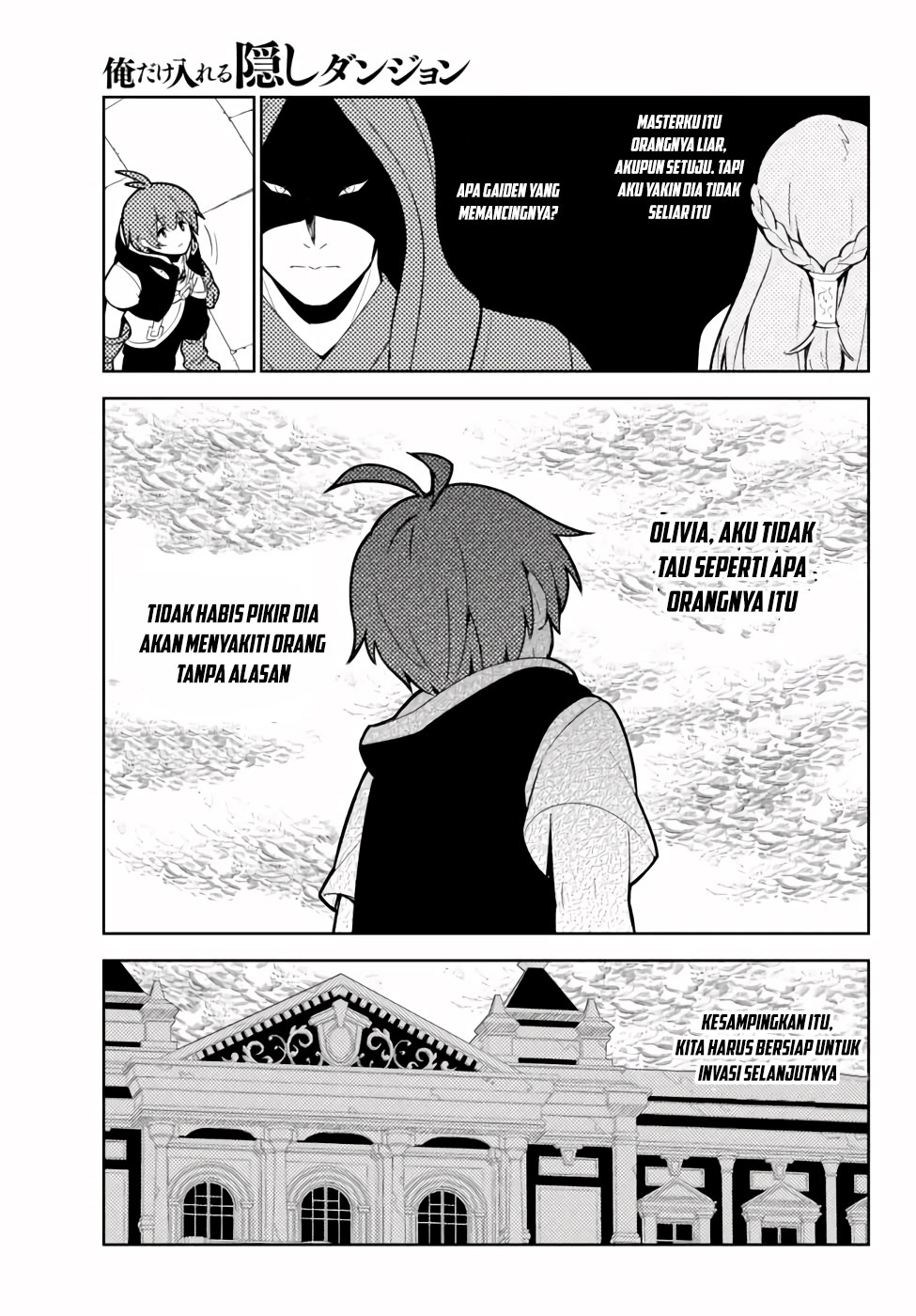 Ore dake Haireru Kakushi Dungeon Chapter 47 Gambar 9