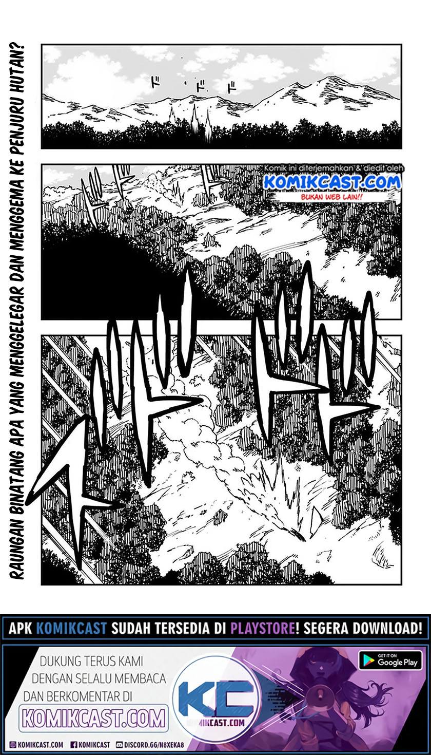 Baca Manga Genkai Level 1 kara no Nariagari Chapter 10.1 Gambar 2