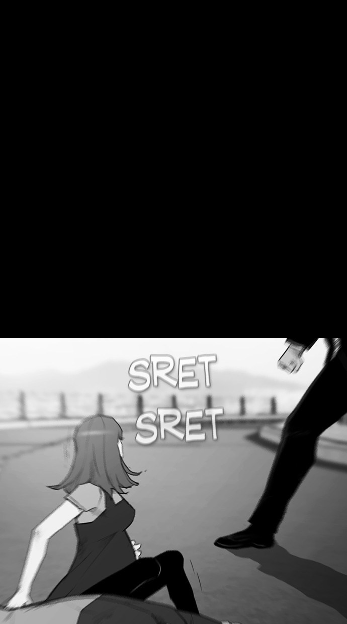 Reawaken Man Chapter 171 63