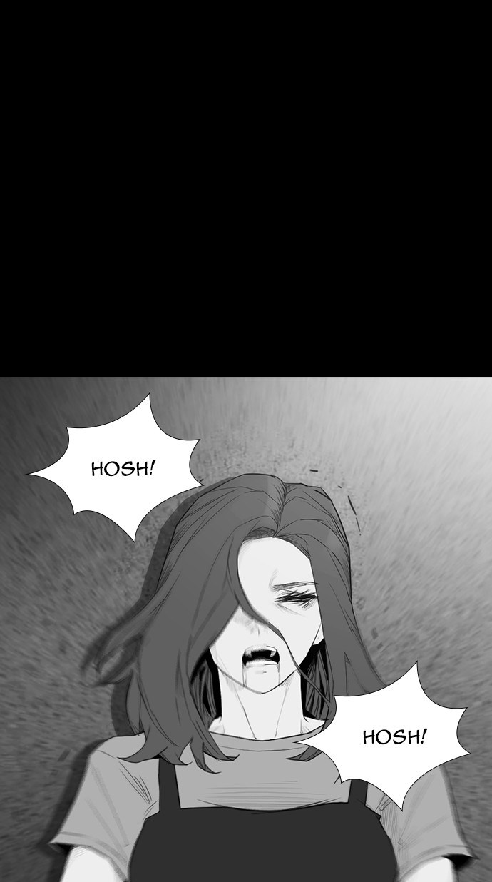 Reawaken Man Chapter 171 74