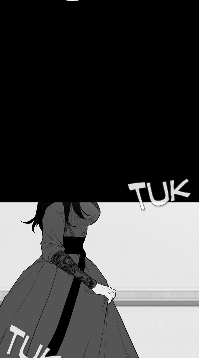 Reawaken Man Chapter 171 8