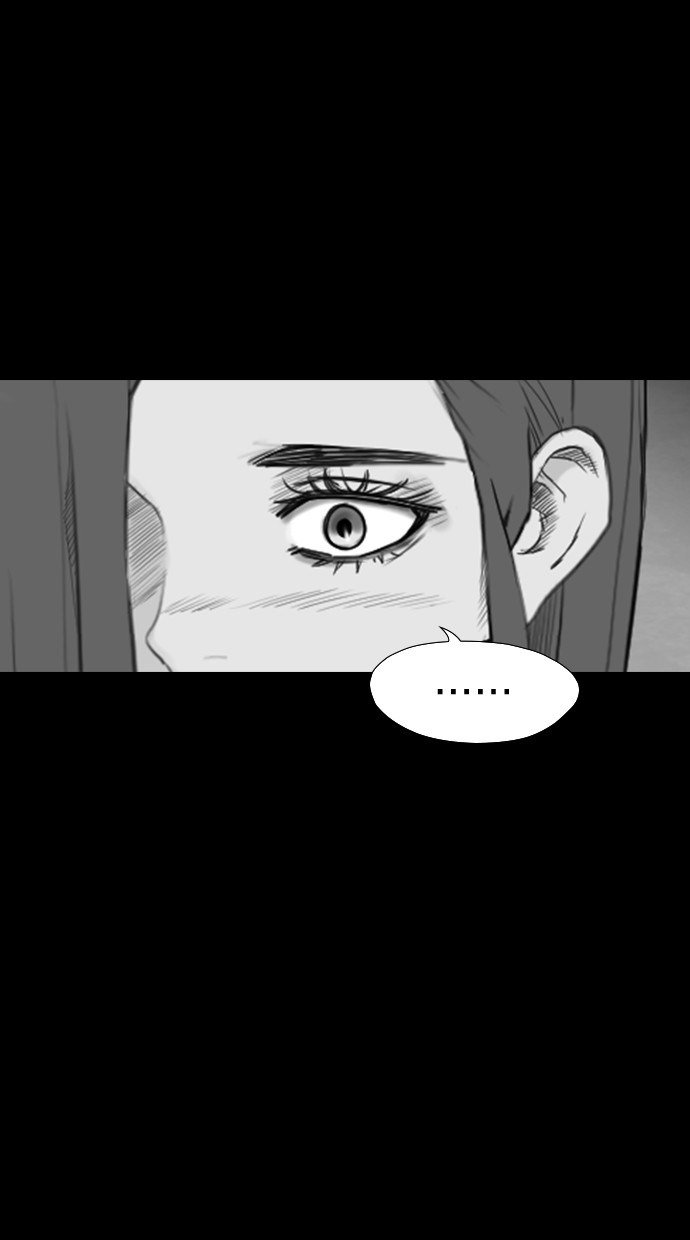 Reawaken Man Chapter 170 24