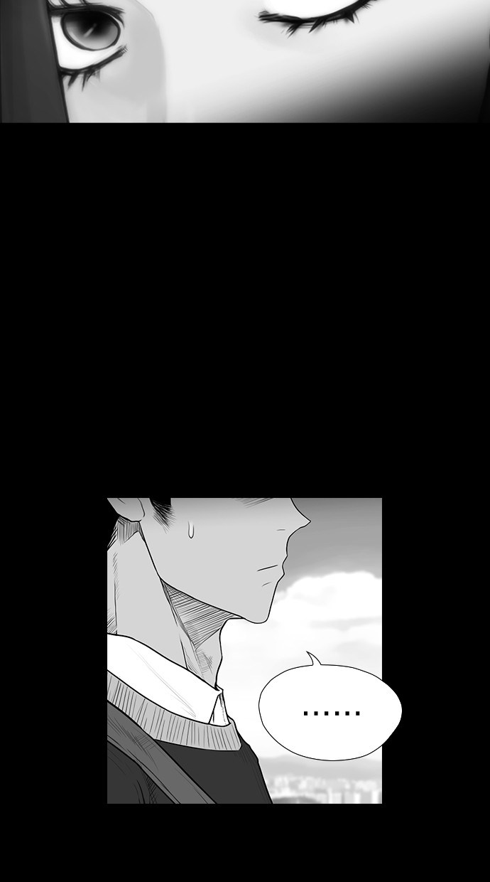 Reawaken Man Chapter 170 4