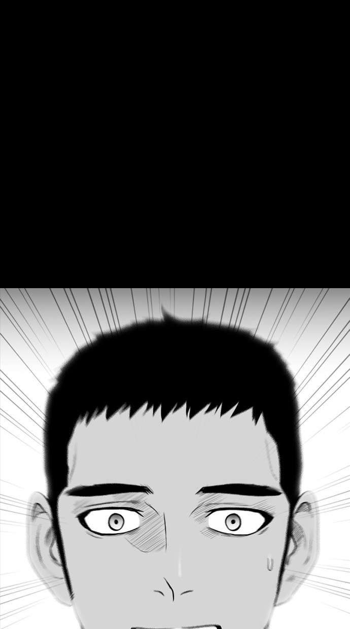 Reawaken Man Chapter 170 5