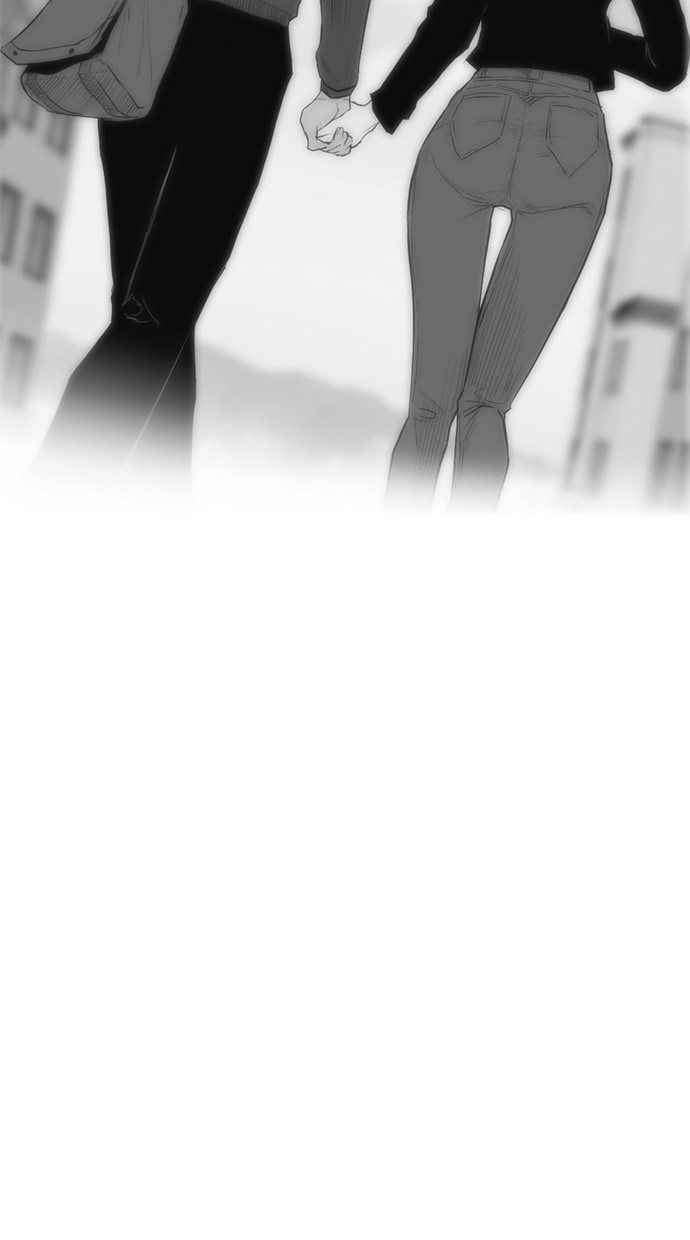 Reawaken Man Chapter 170 67