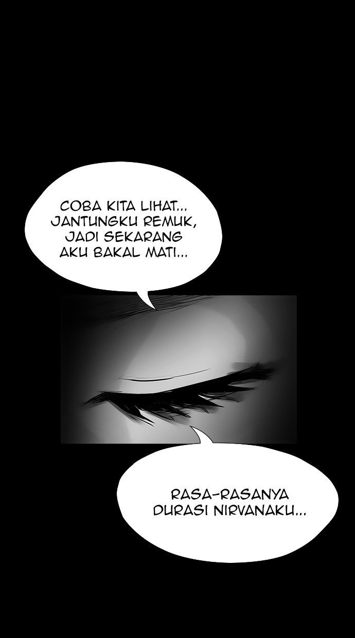Reawaken Man Chapter 168 107