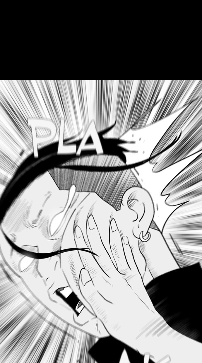 Reawaken Man Chapter 168 18