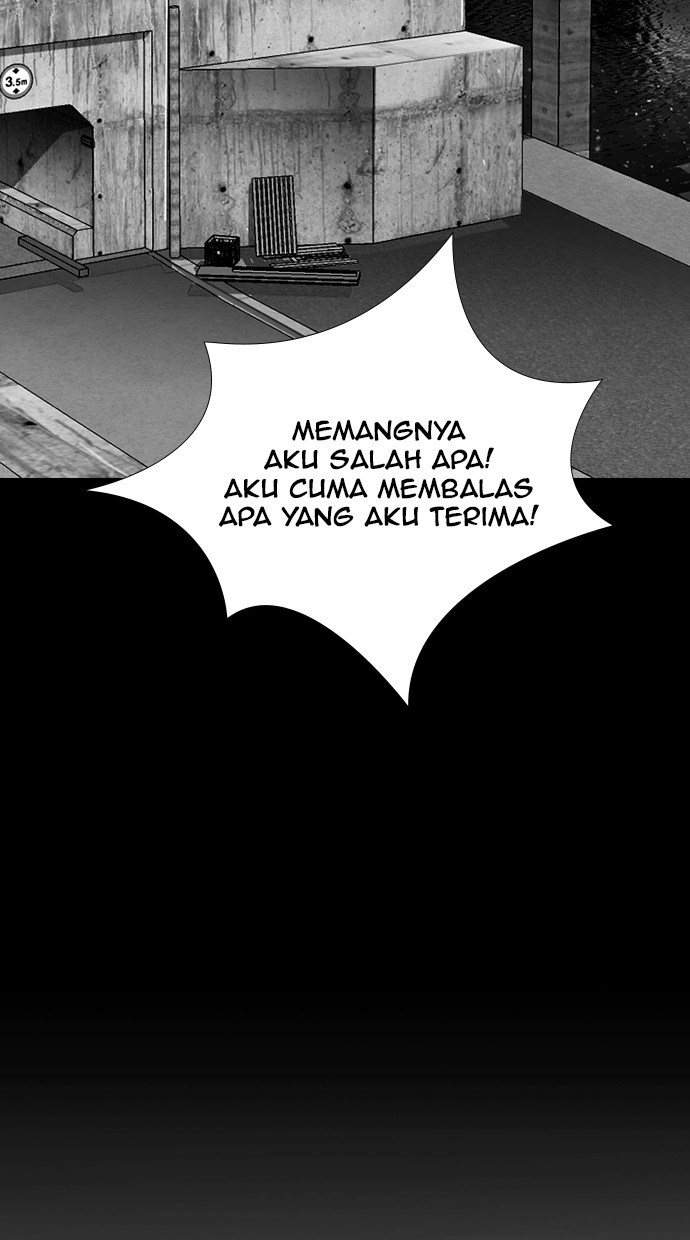 Reawaken Man Chapter 168 25