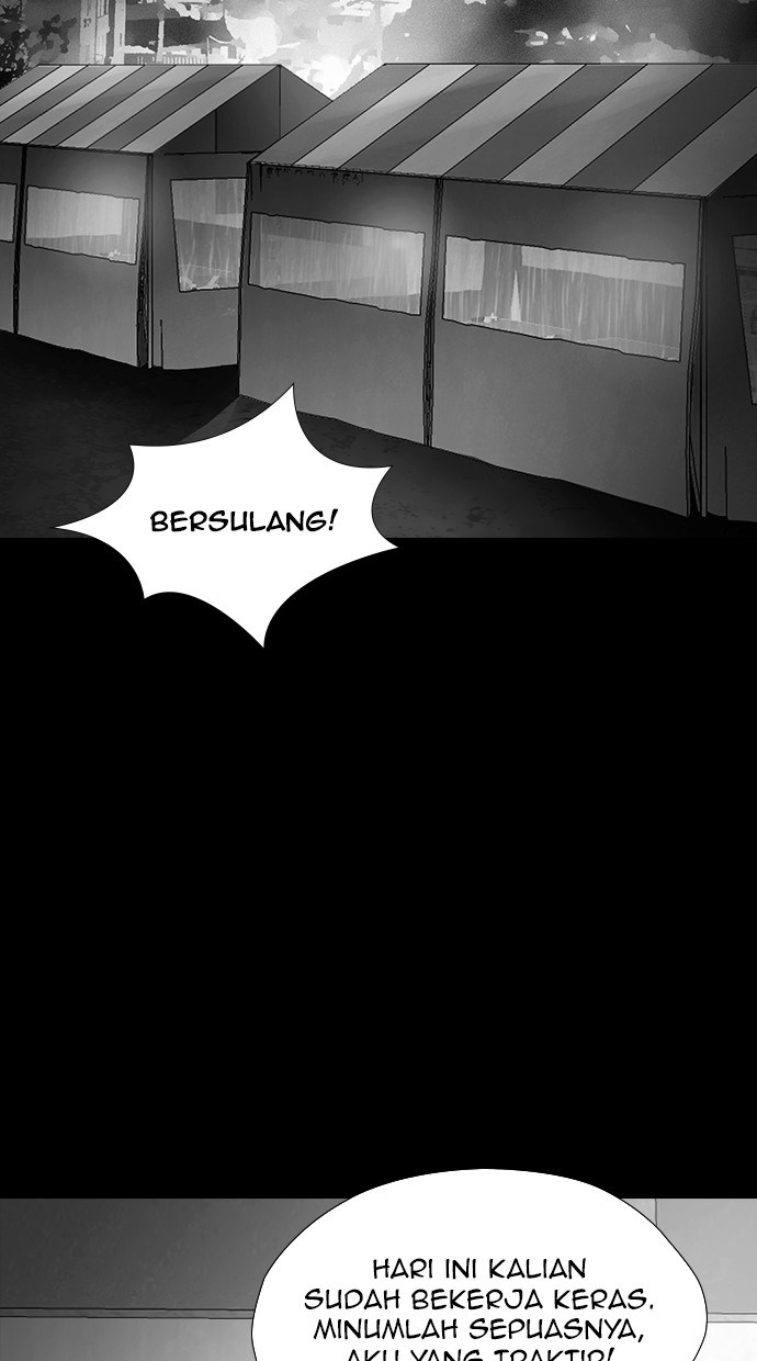 Reawaken Man Chapter 168 39