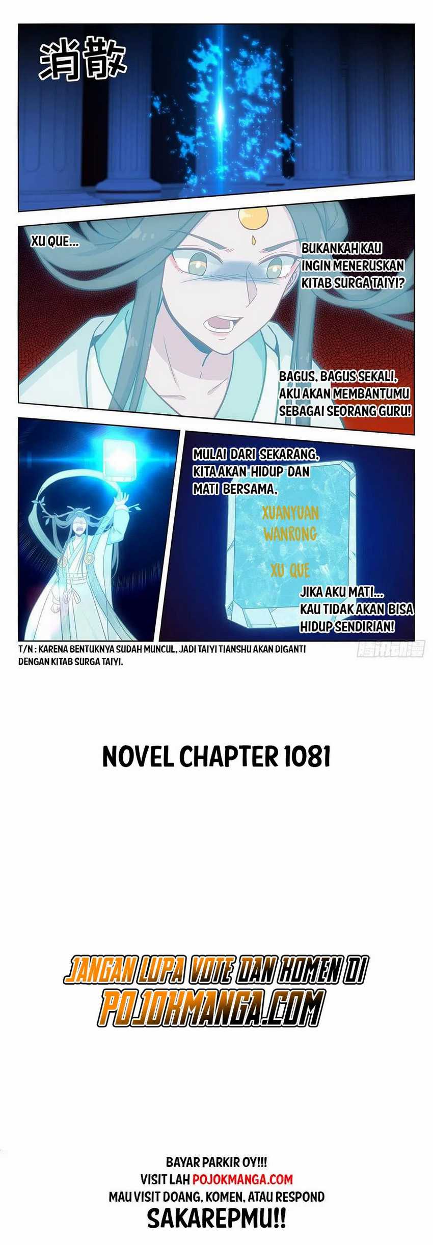 Strongest Anti M.E.T.A Chapter 360 13
