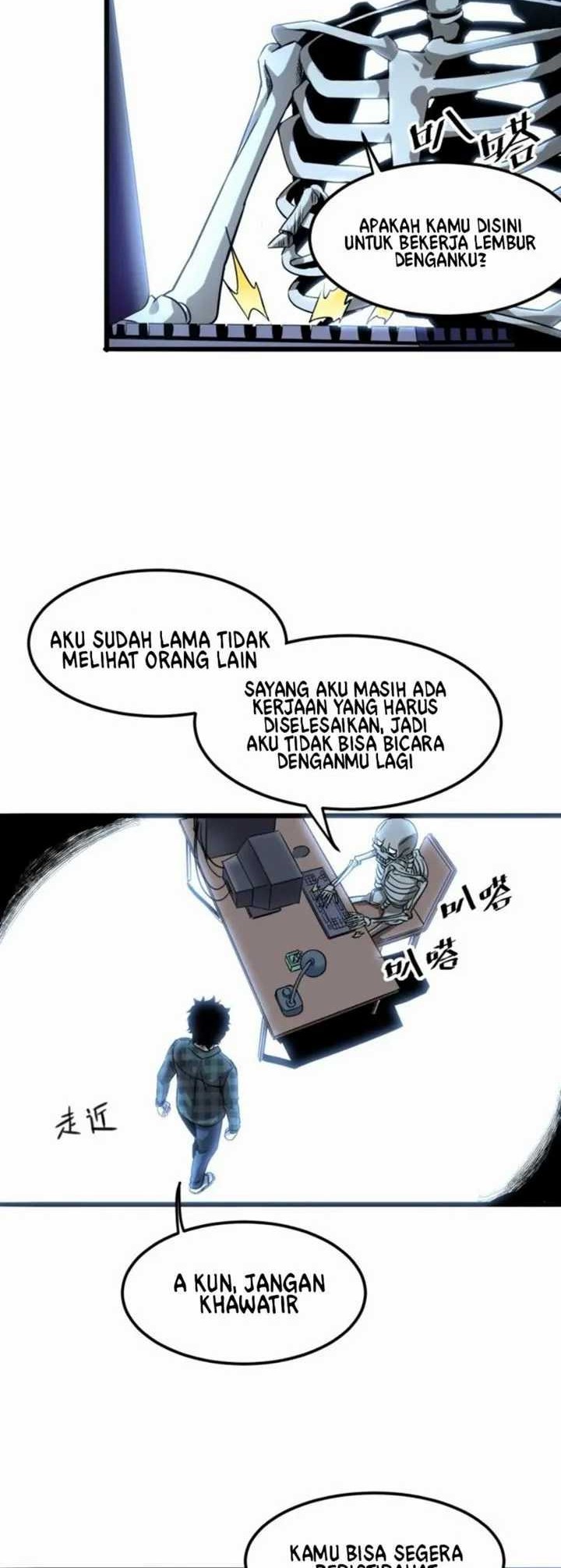 I Rely On BUG To Be The King Chapter 03.2 Gambar 23