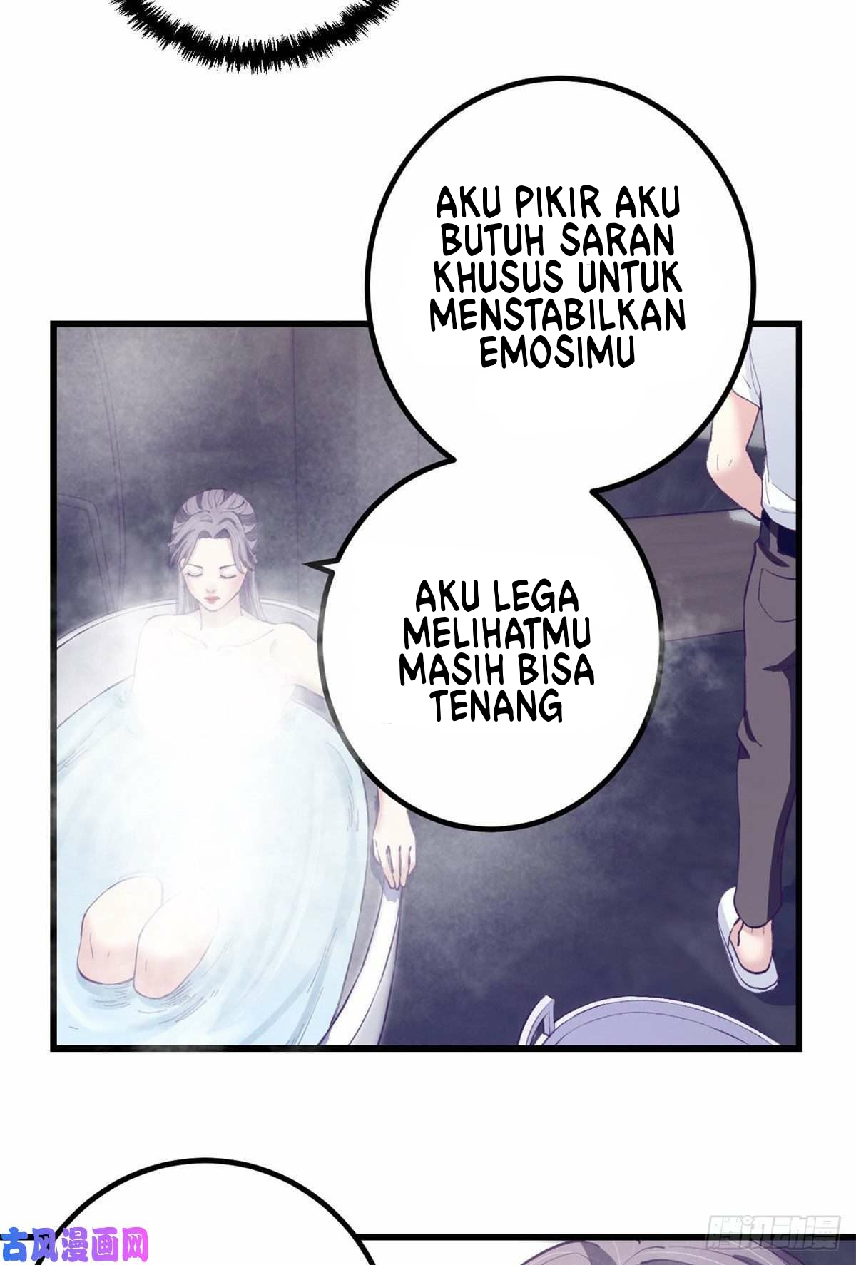 My Exclusive Dream World Adventures Chapter 44 Gambar 18