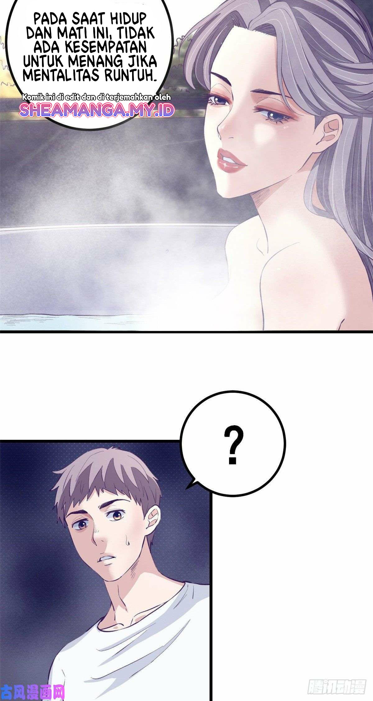 My Exclusive Dream World Adventures Chapter 44 Gambar 19