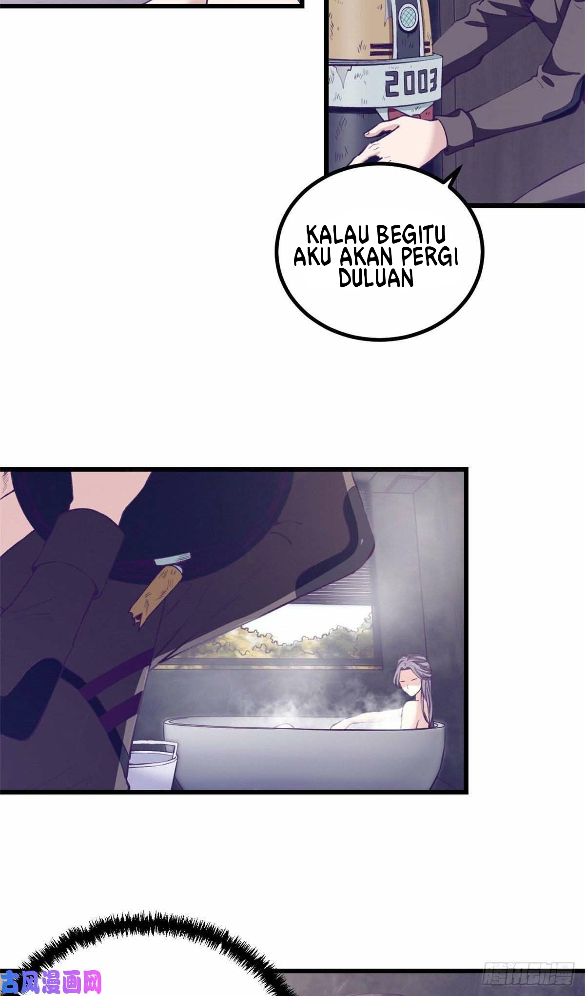 My Exclusive Dream World Adventures Chapter 44 Gambar 23