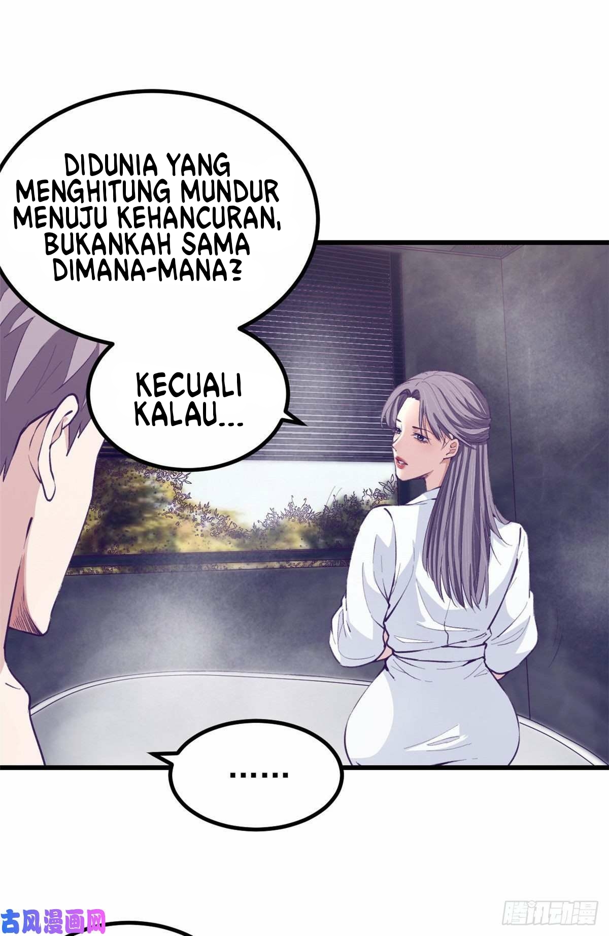 My Exclusive Dream World Adventures Chapter 44 Gambar 9