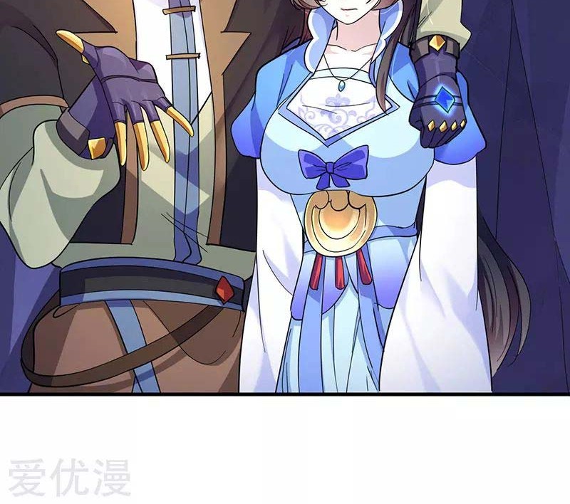 Martial Arts Reigns Chapter 100 Gambar 27