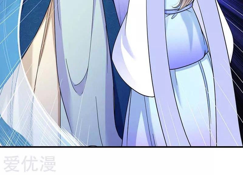 Martial Arts Reigns Chapter 99 Gambar 19