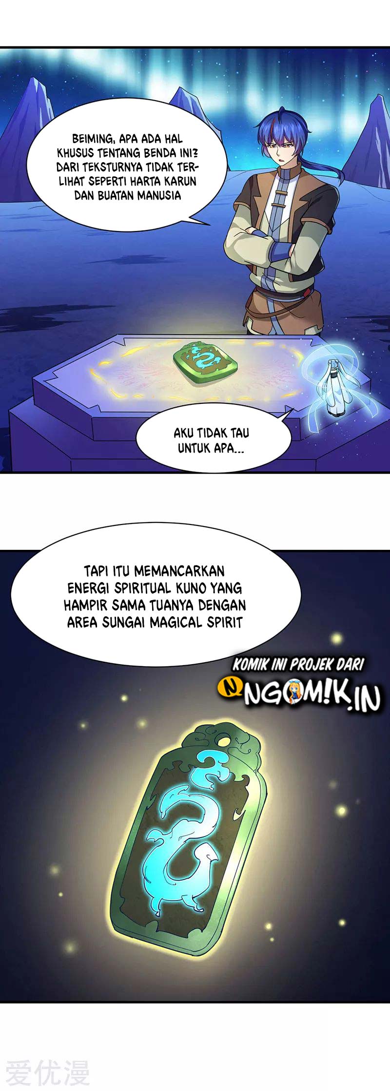 Martial Arts Reigns Chapter 99 Gambar 26