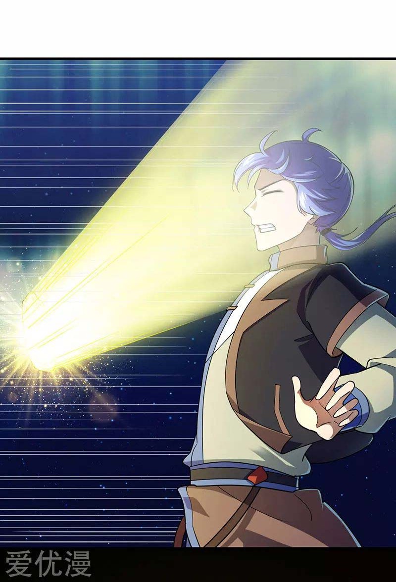 Martial Arts Reigns Chapter 99 Gambar 28