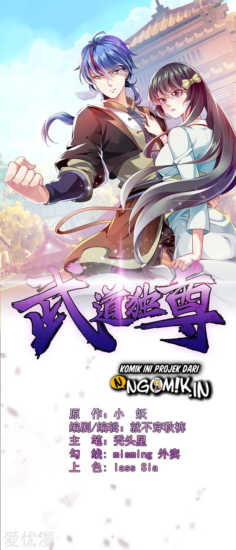 Baca  Martial Arts Reigns Chapter 99 Gambar 2