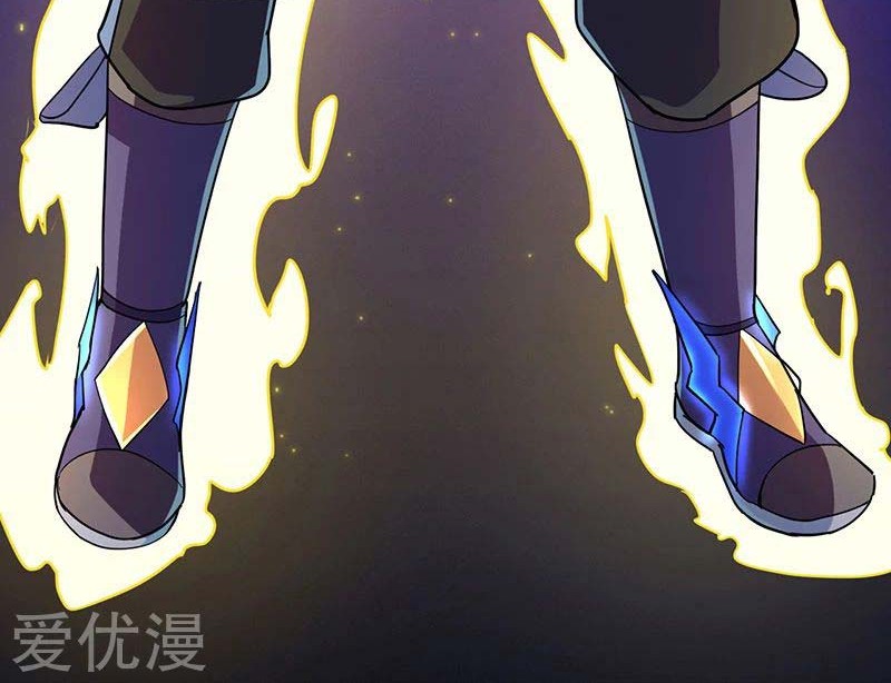 Martial Arts Reigns Chapter 99 Gambar 30