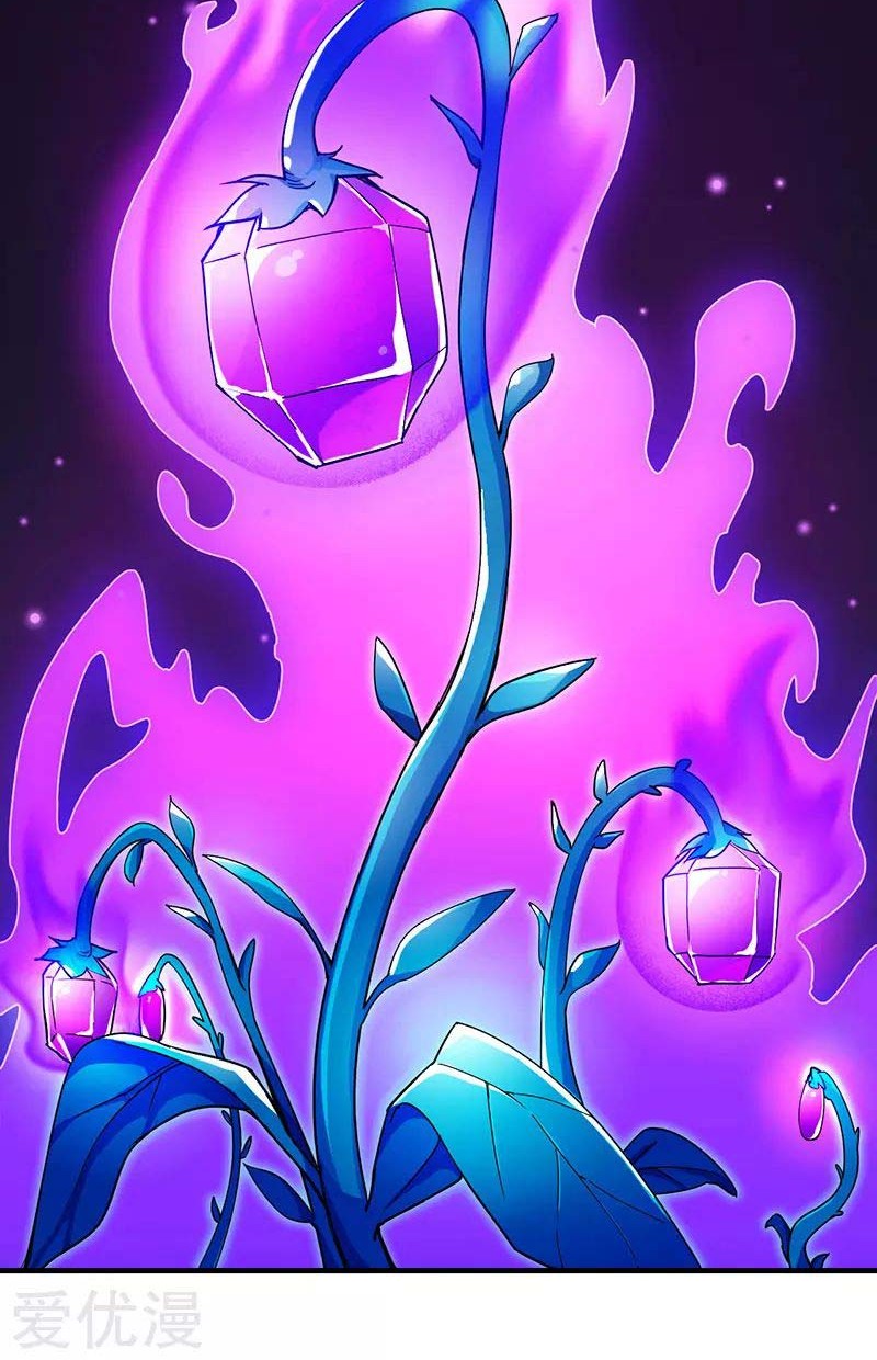 Martial Arts Reigns Chapter 99 Gambar 9