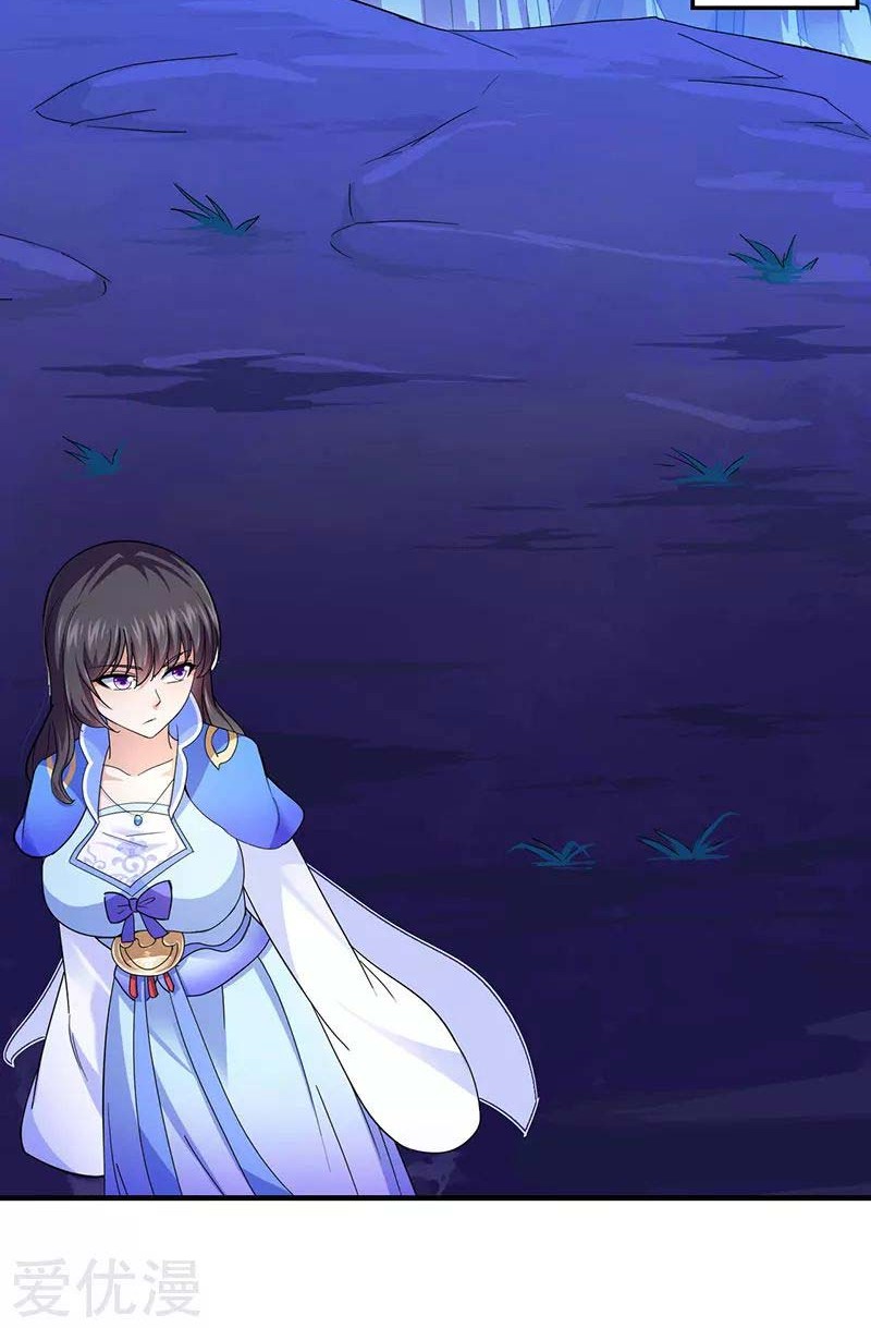 Martial Arts Reigns Chapter 99 Gambar 11