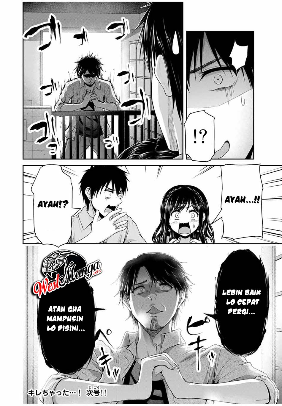 Fechippuru ~ bokura no junsuina koi Chapter 61 Gambar 13