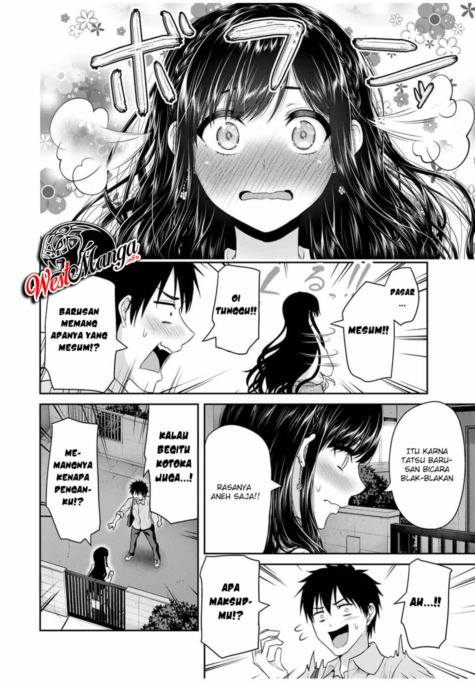Fechippuru ~ bokura no junsuina koi Chapter 61 Gambar 4
