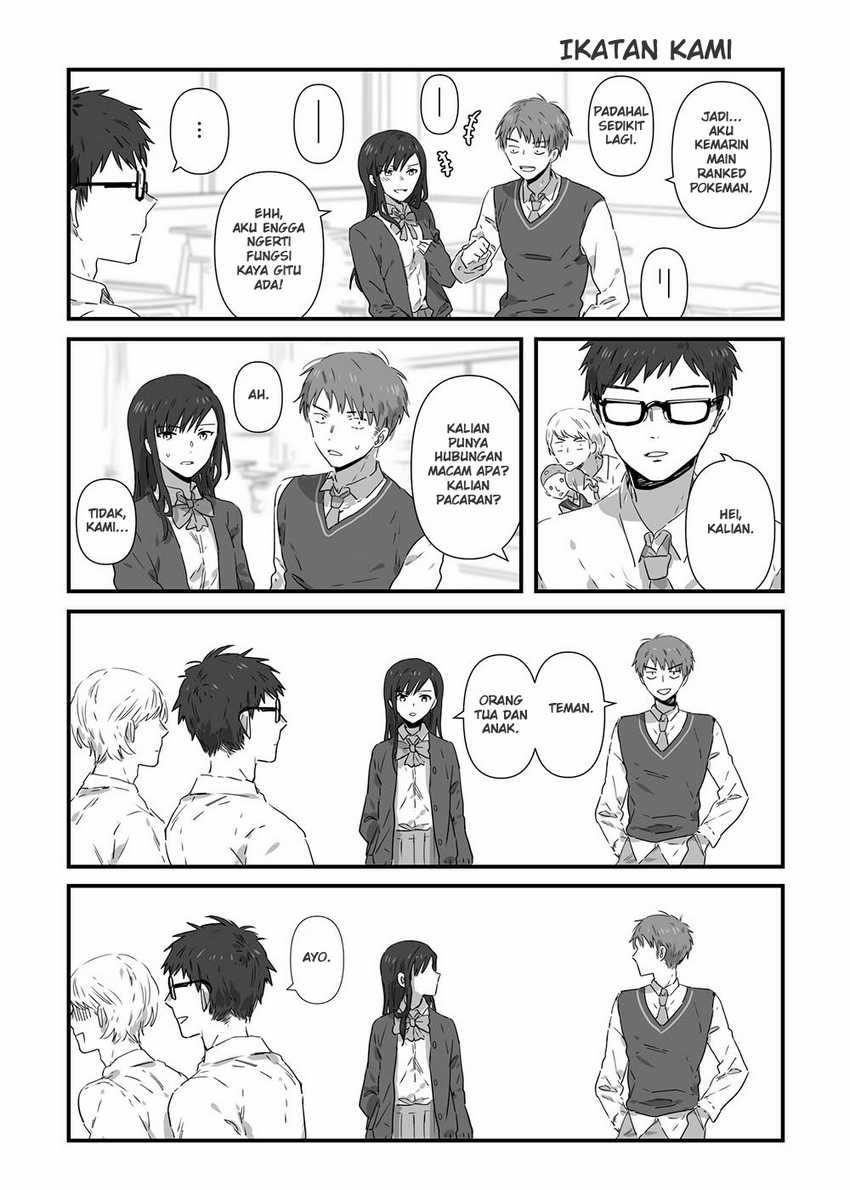 JK-chan and Her Classmate’s Mom Chapter 11 2