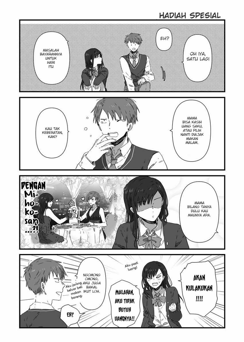 JK-chan and Her Classmate’s Mom Chapter 11 4