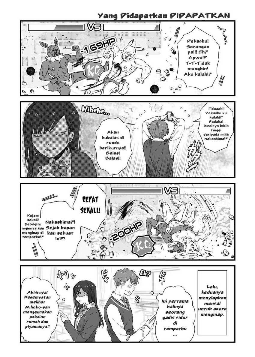 JK-chan and Her Classmate’s Mom Chapter 09 Gambar 4