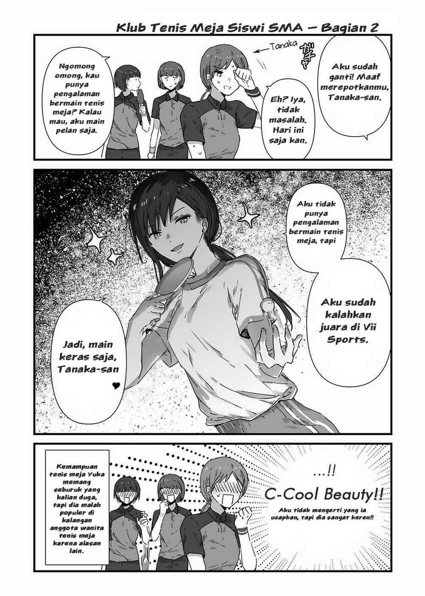 Baca JK-chan and Her Classmate’s Mom Chapter 7 Gambar 2