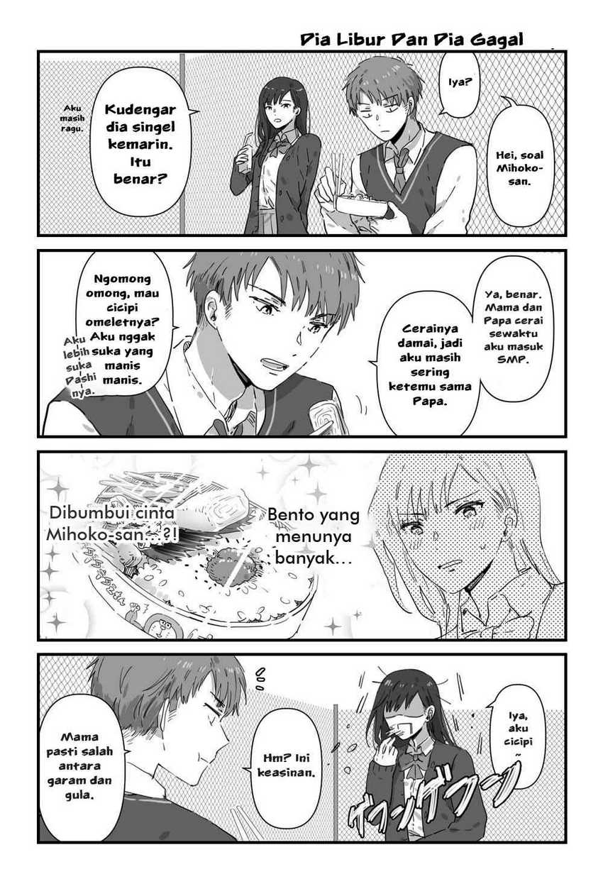Baca  JK-chan and Her Classmate’s Mom Chapter 6 Gambar 2