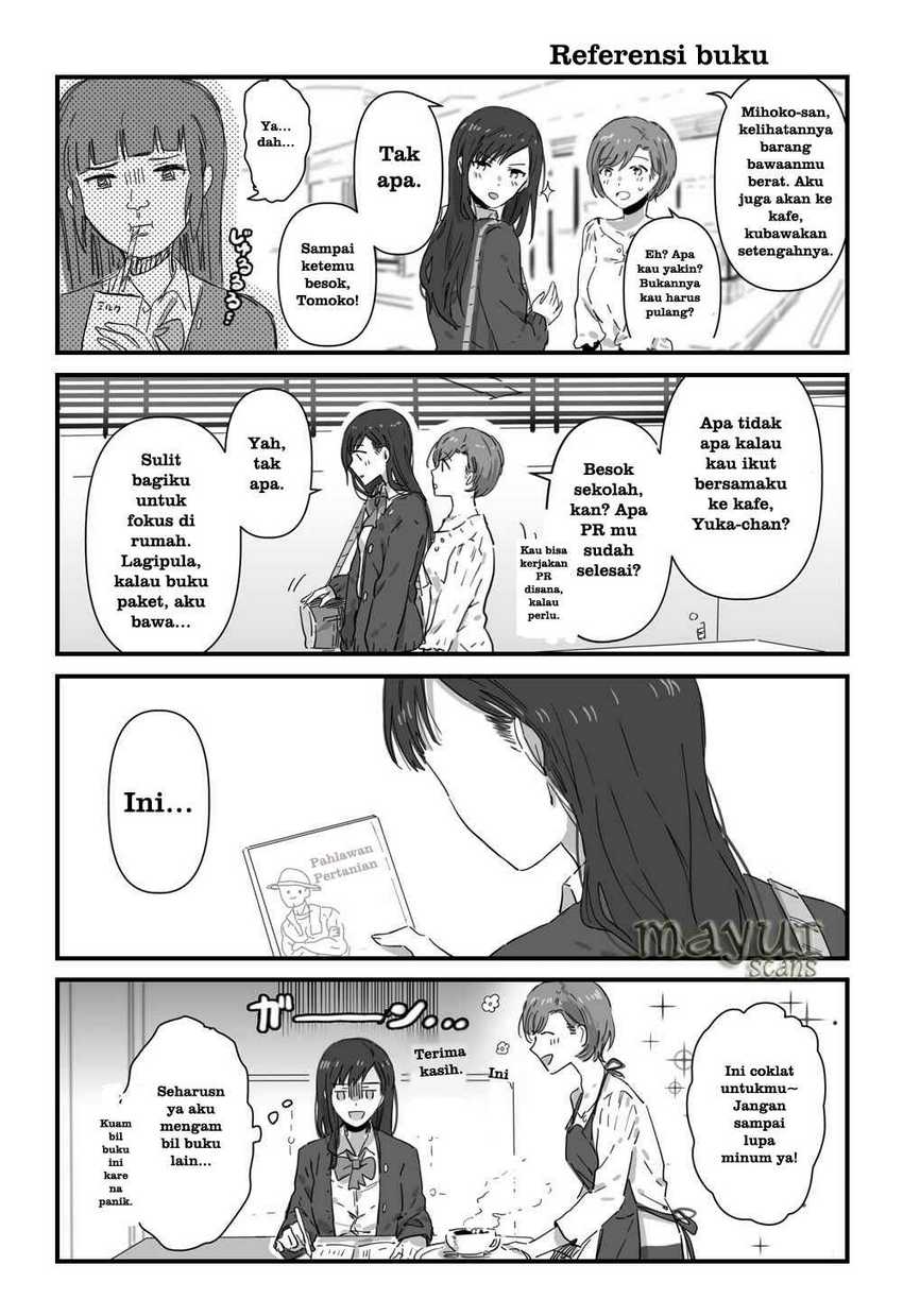 Baca Komik JK-chan and Her Classmate’s Mom Chapter 5 Gambar 1