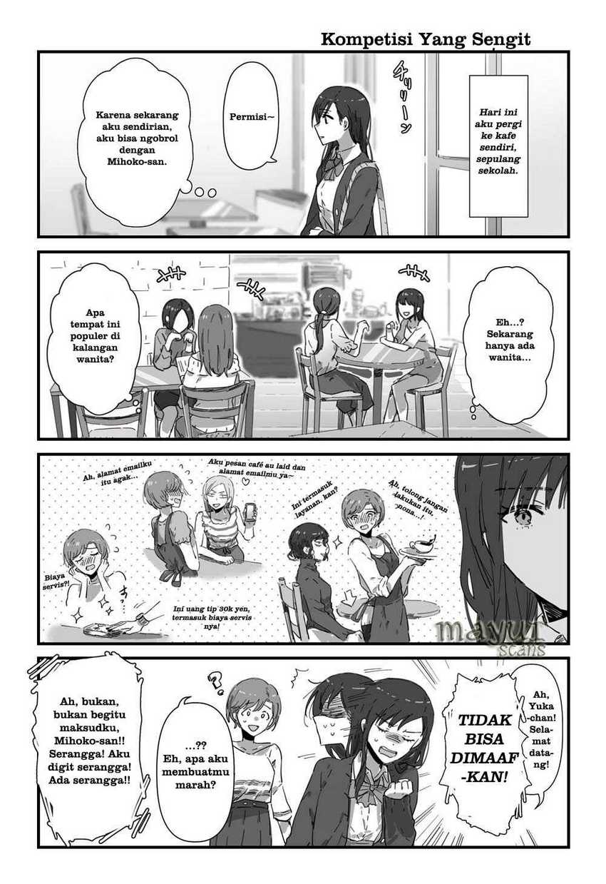 Baca Komik JK-chan and Her Classmate’s Mom Chapter 03 Gambar 1