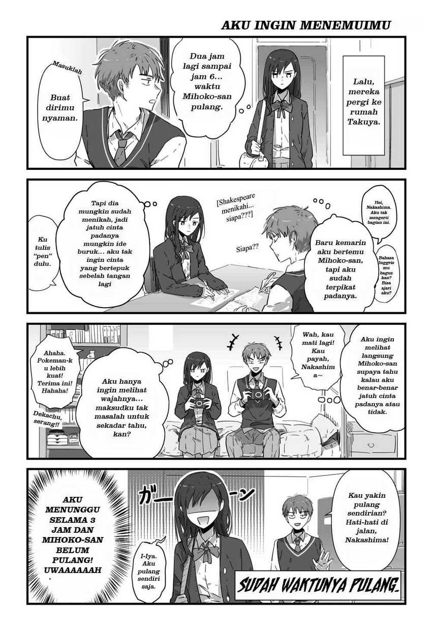 Baca JK-chan and Her Classmate’s Mom Chapter 2 Gambar 2