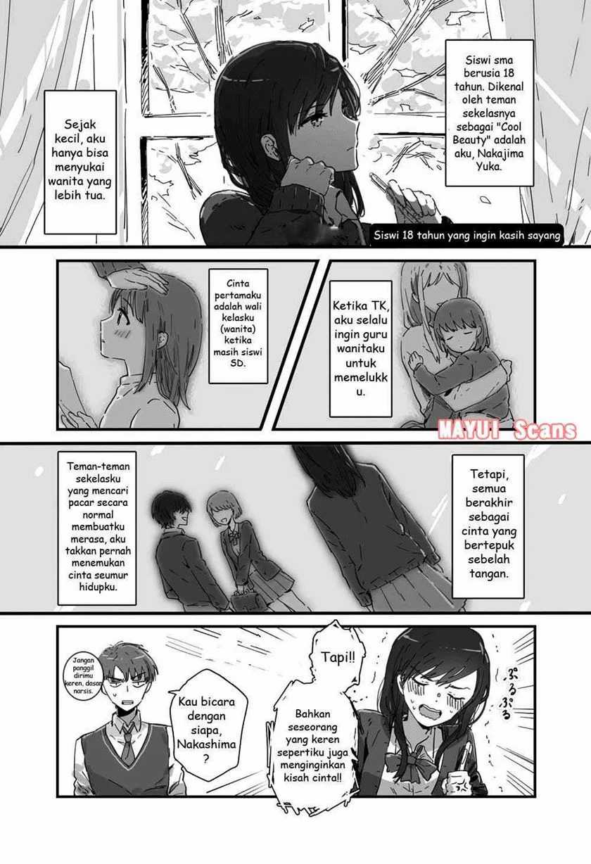 JK-chan and Her Classmate’s Mom Chapter 1 1