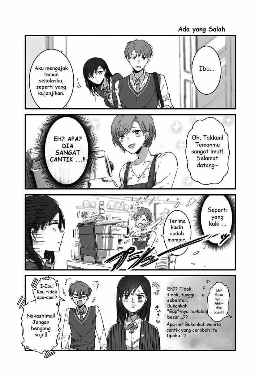 JK-chan and Her Classmate’s Mom Chapter 1 4
