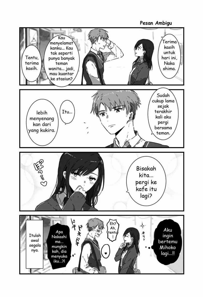 JK-chan and Her Classmate’s Mom Chapter 1 8