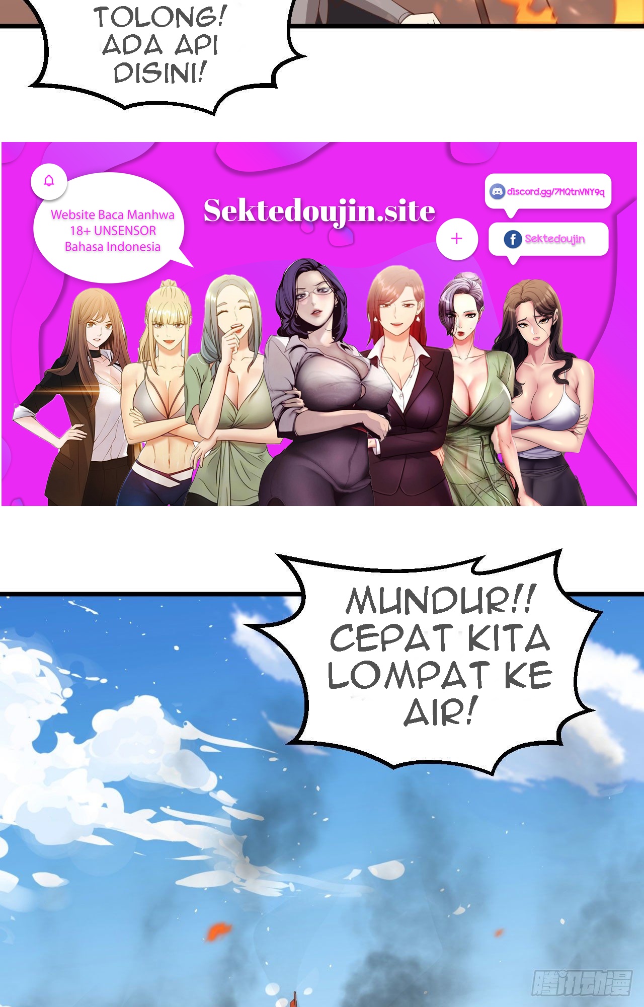 To Be The Castellan King Chapter 279 Gambar 20