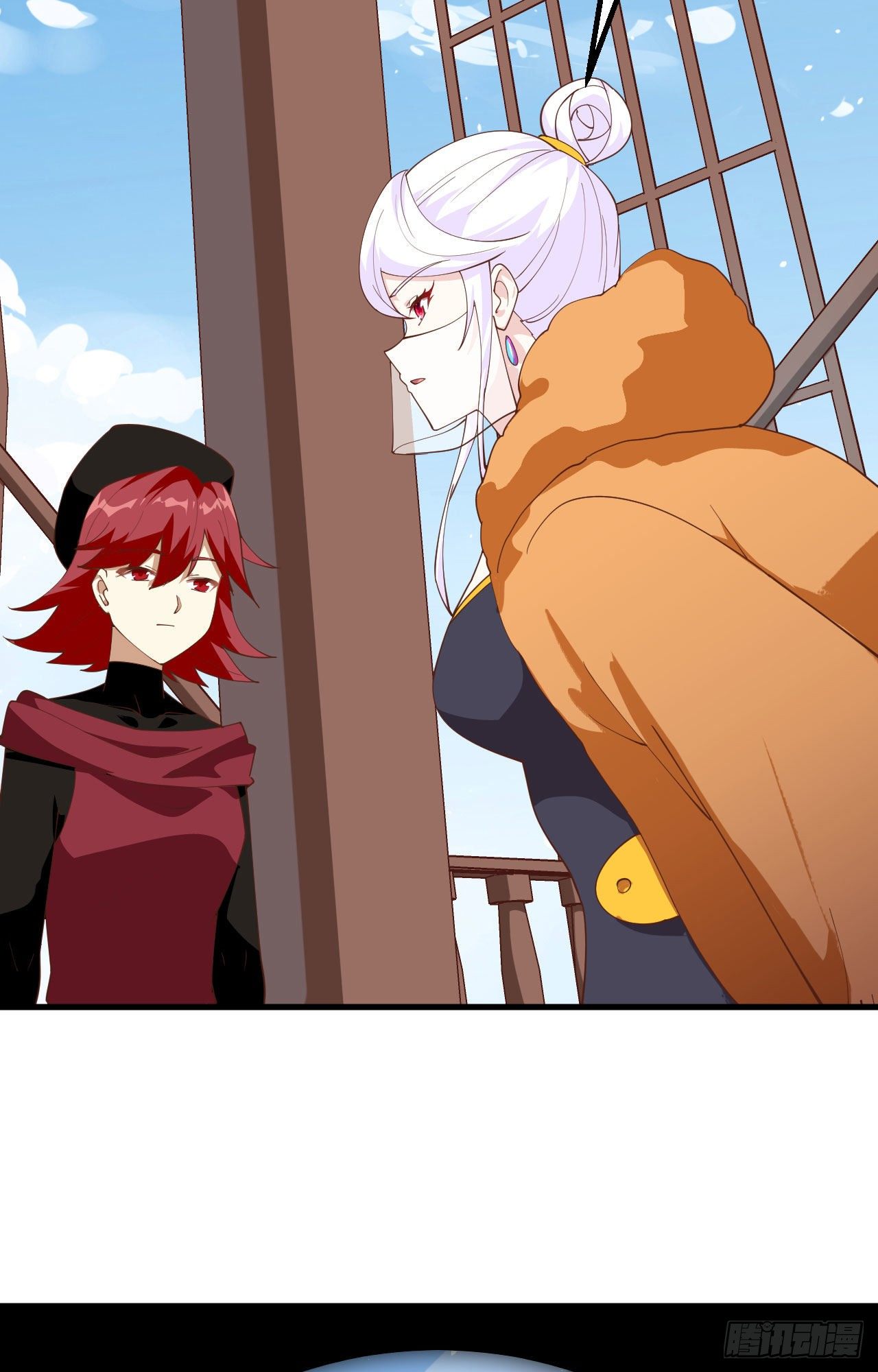 To Be The Castellan King Chapter 279 Gambar 23