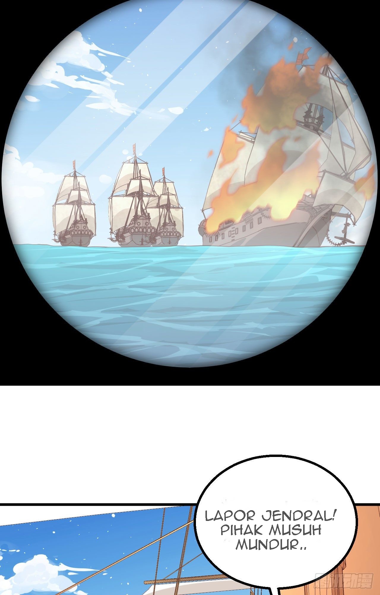 To Be The Castellan King Chapter 279 Gambar 24