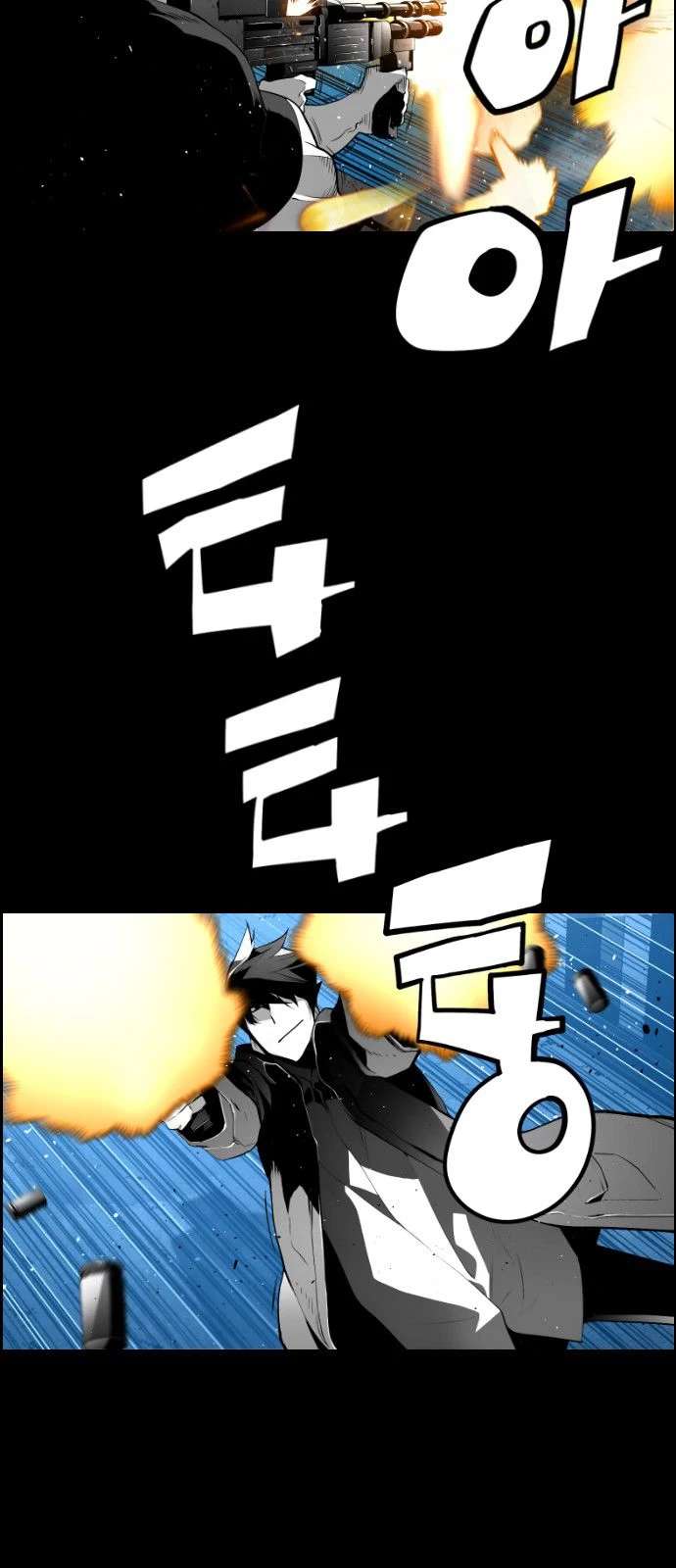 Terror Man Chapter 110 Gambar 24
