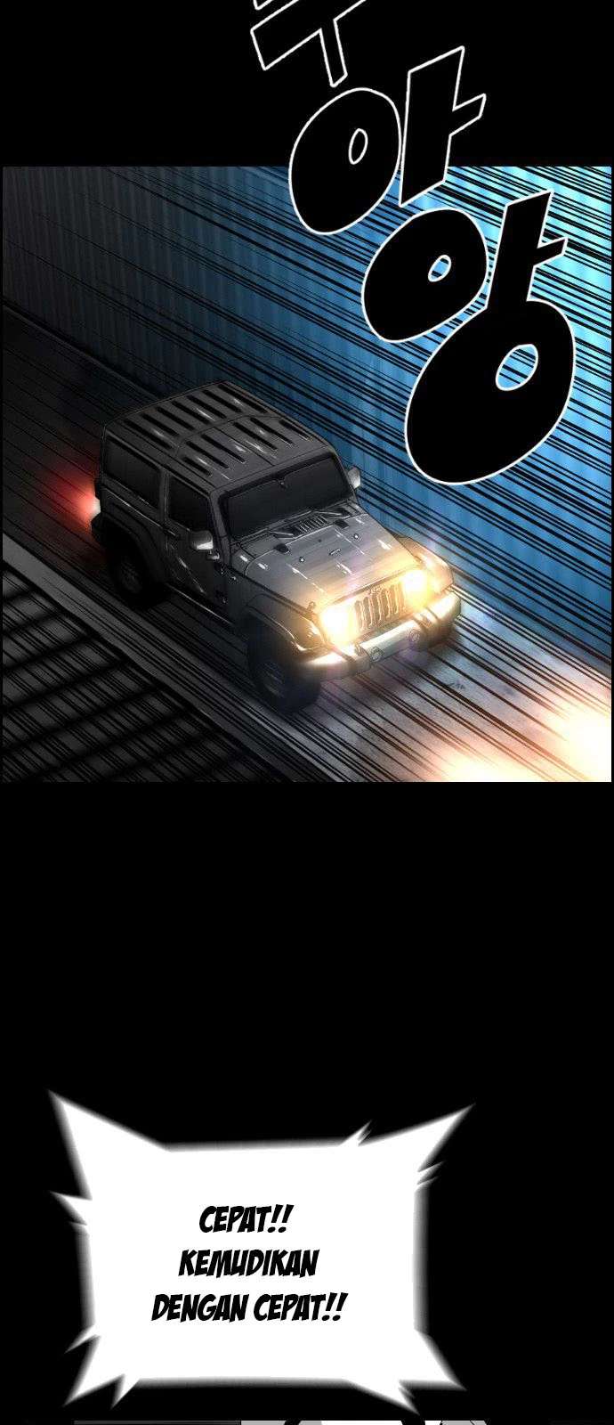 Terror Man Chapter 110 Gambar 33