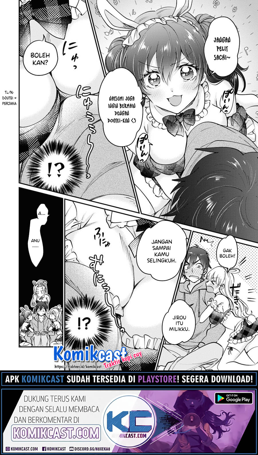 Fuufu Ijou Koibito Miman. Chapter 36.5 Gambar 5
