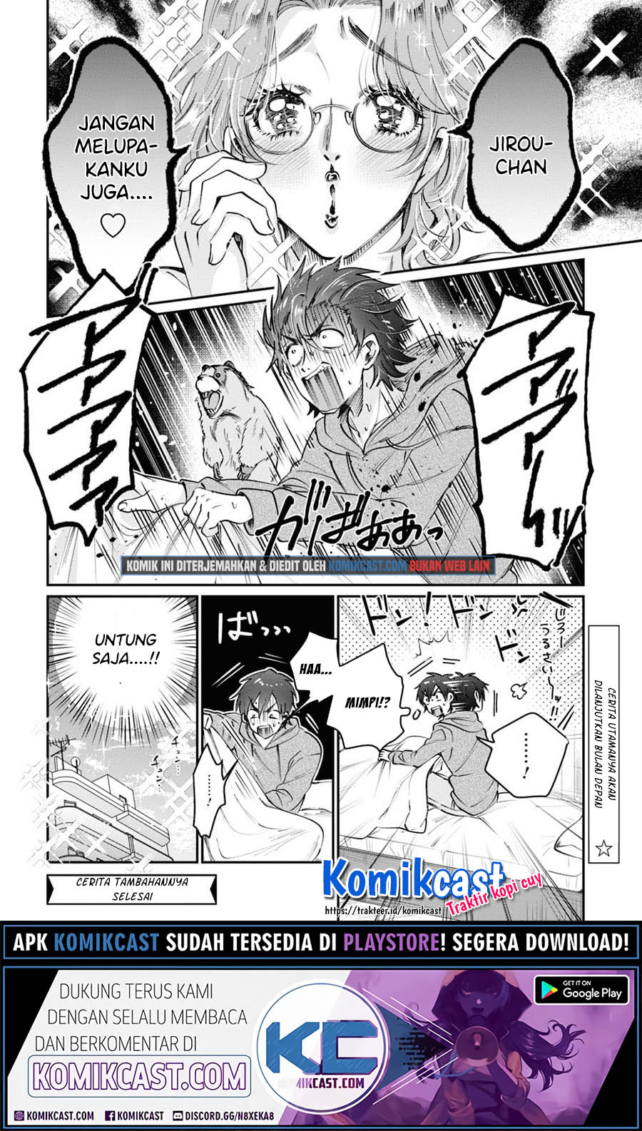 Fuufu Ijou Koibito Miman. Chapter 36.5 Gambar 9