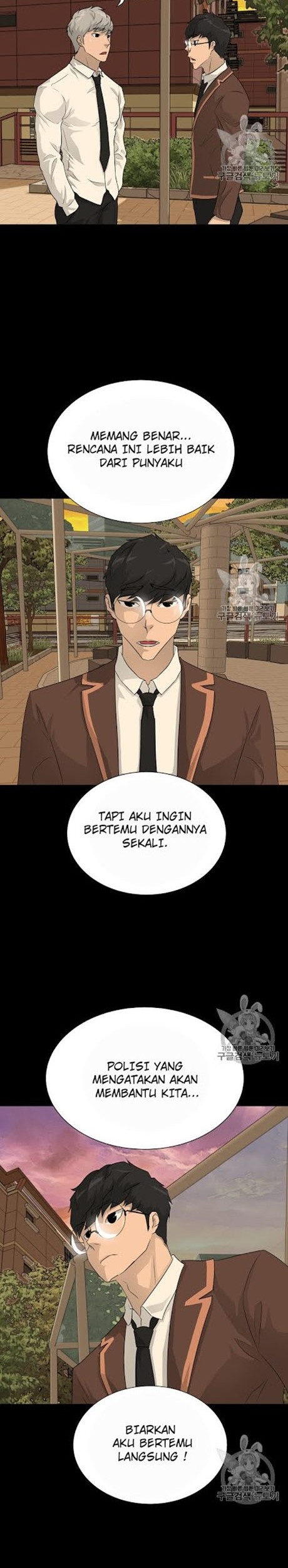 Trigger Chapter 48 Gambar 34