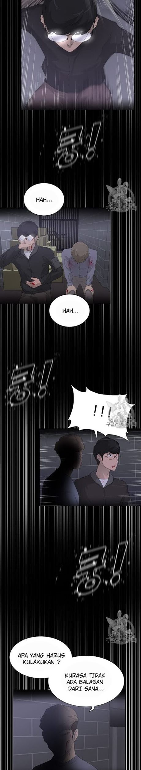 Trigger Chapter 48 Gambar 41